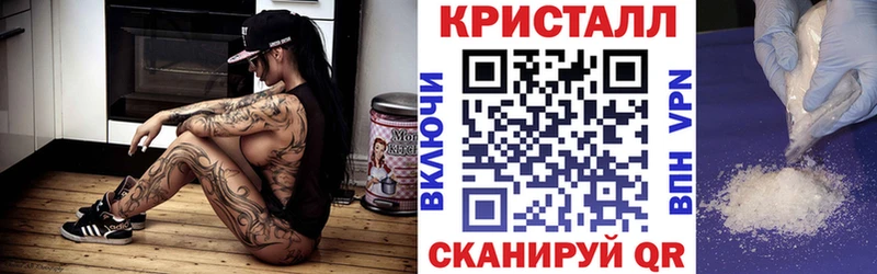 где можно купить наркотик  Канск  Amphetamine Розовый 