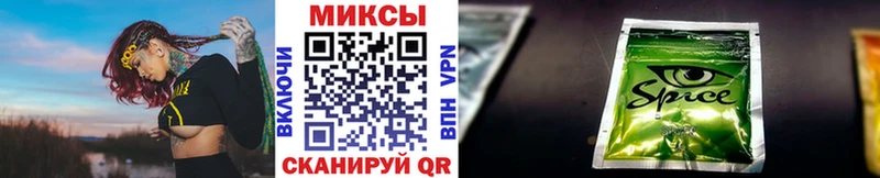 БУТИРАТ 1.4BDO Канск