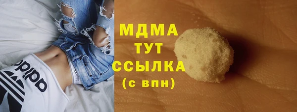 mdpv Баксан