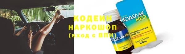 mdpv Баксан