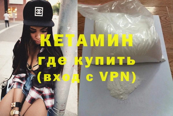 mdpv Баксан