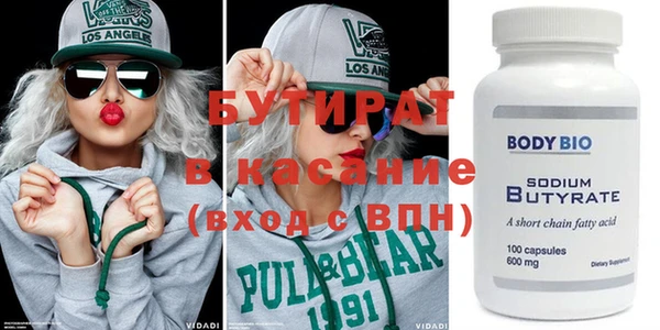 mdpv Баксан