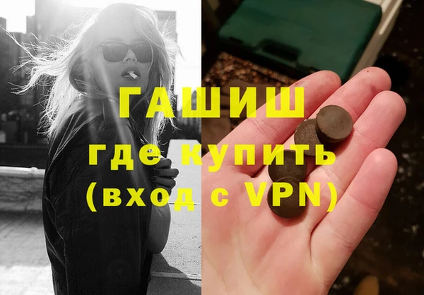mdpv Баксан