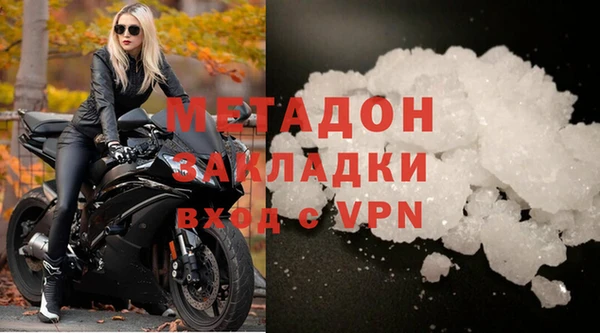 mdpv Баксан
