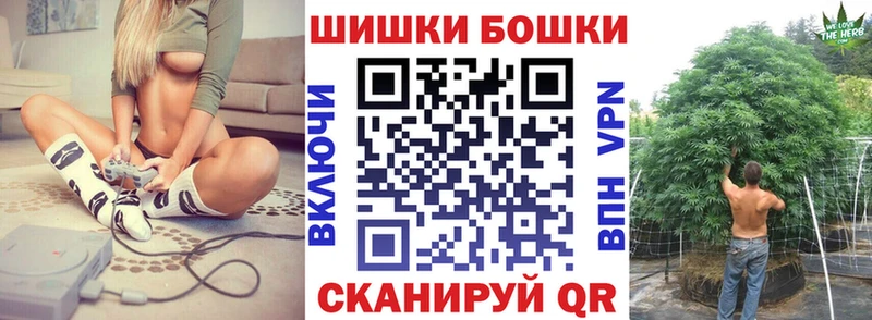 ссылка на мегу Канск Марихуана Ganja